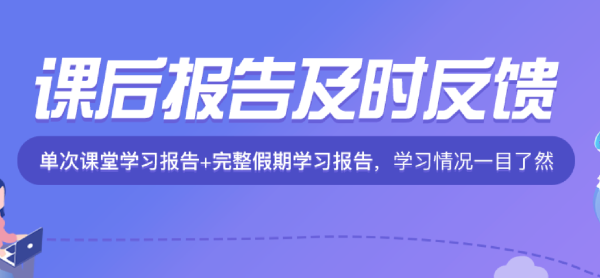 Miller Classroom Mac screenshot