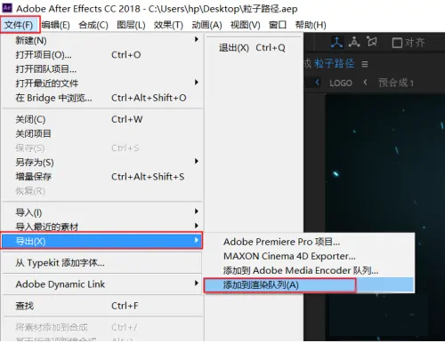 Adobe After Effects CC2019 screenshots