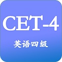 College English CET-4 computer version