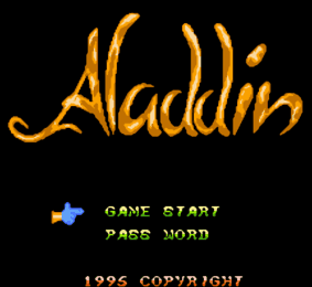 Aladdin screenshot