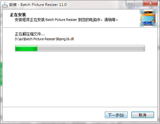 Batch Picture Resizer screenshot