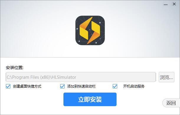 Black Thunder Apple desktop version screenshots