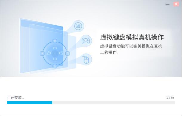 Black Thunder Apple desktop version screenshots