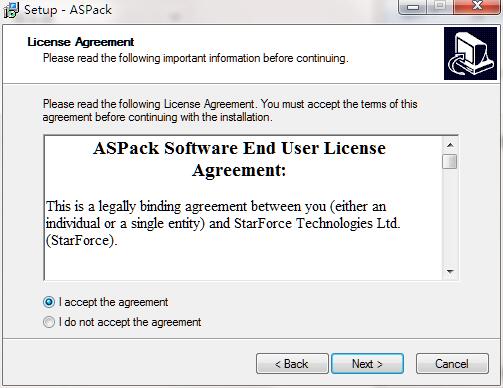 ASPack screenshot