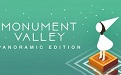 Monument Valley section first logo
