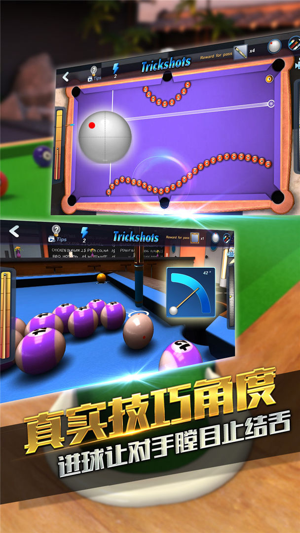 Screenshot of Billiards Storm