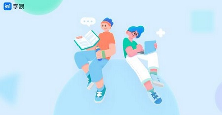 Xuelang student client Mac screenshot