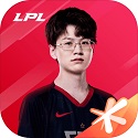 League of Legends E -sports Manager