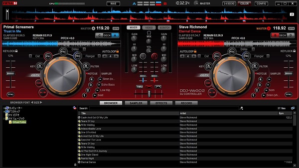 Virtual DJ screenshot