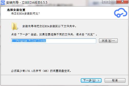 Screenshot of Lichuang EDA