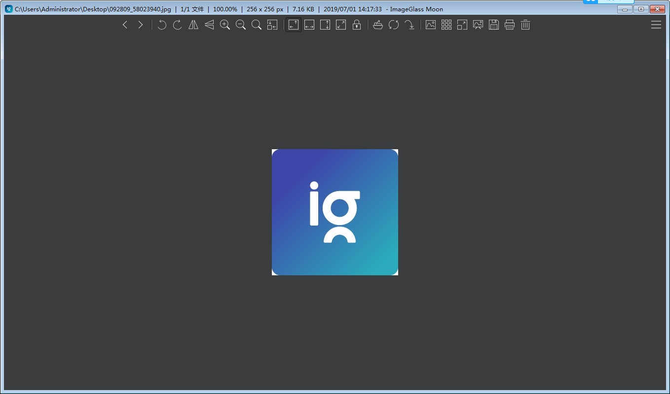 ImageGlass screenshot