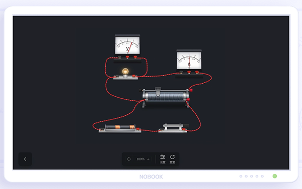 NB physics experiment Mac screenshot