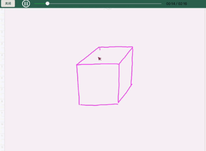 Screenshot of Bertso Cloud Academy teacher’s terminal on Mac