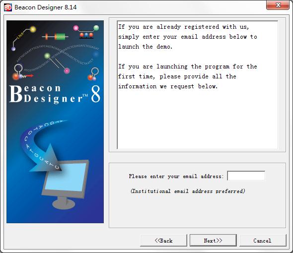 Beacon Designer screenshot
