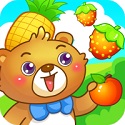 Children's Game Fruit Recognition PC Version