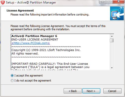 Active@ Partition Manager screenshot