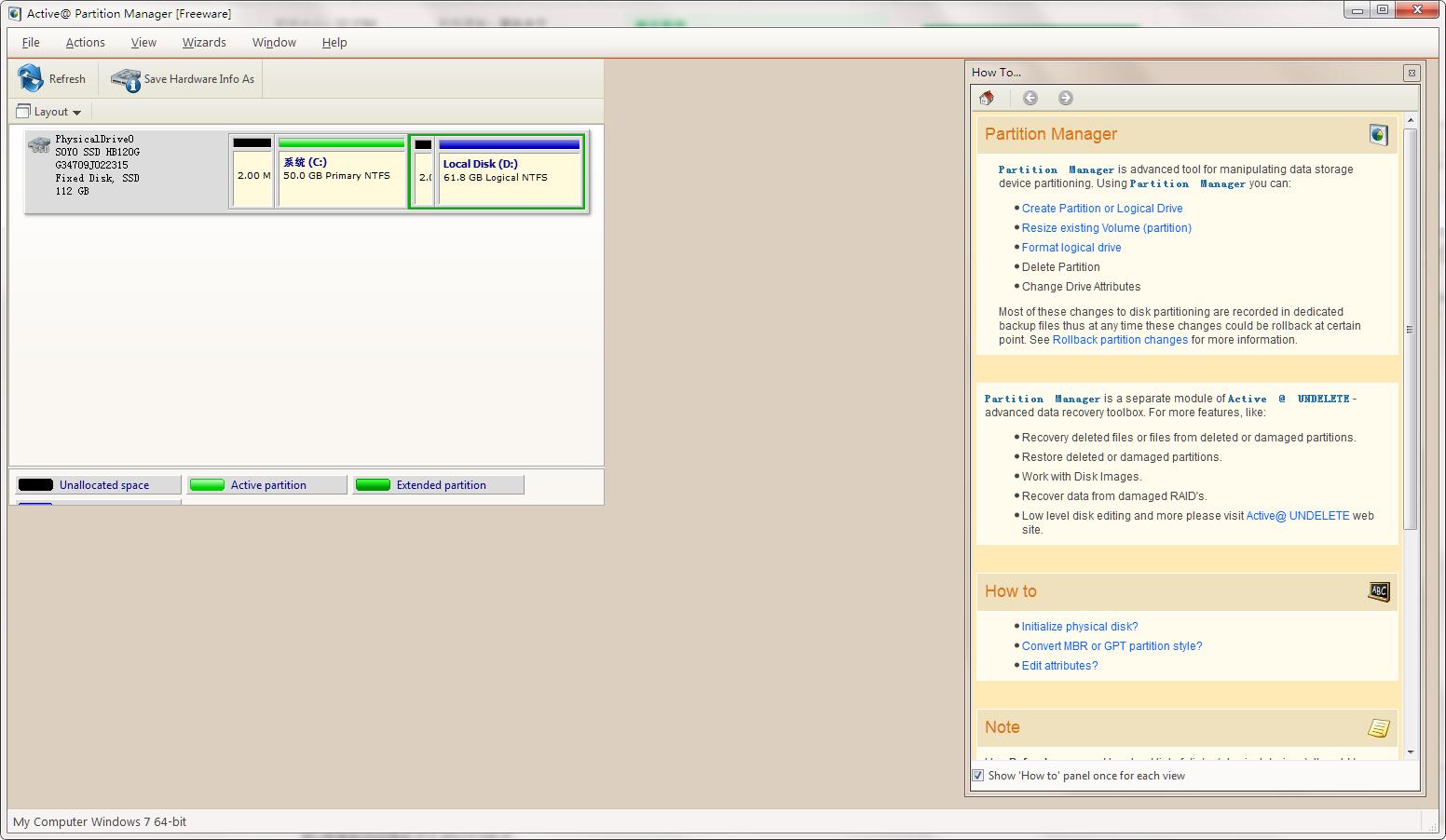 Active@ Partition Manager screenshot