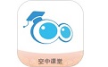 Jiangsu Province famous teacher aerial classroom login platform Duan Shou LOGO