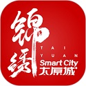 Splendid Taiyuan City