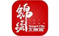 Splendid Taiyuan City Section First Logo