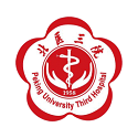 Peking University Third Hospital