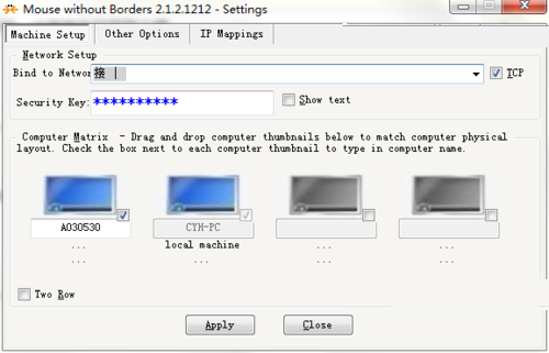MouseWithoutBorders screenshot