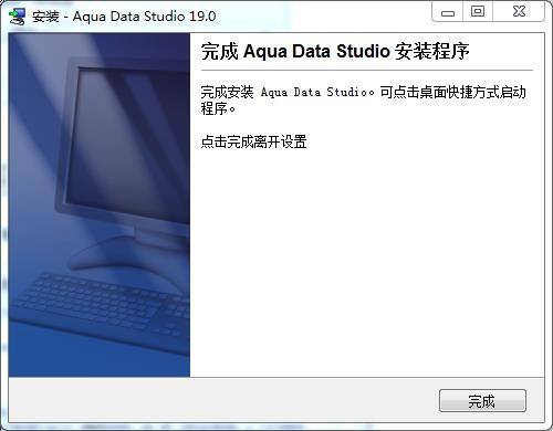 Aqua Data Studio screenshot