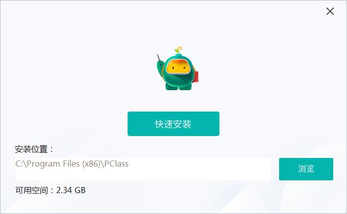 Parallel classroom screenshots