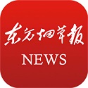 Oriental Tobacco News