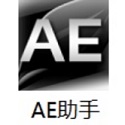 AE assistant