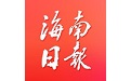 Hainan Daily electronic edition paragraph first LOGO