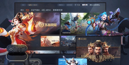 Tencent Pioneer Mac screenshot