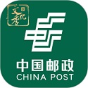 China Post