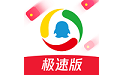 Tencent News Express Edition Paragraph First Logo