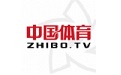 China Sports Live TV segment first LOGO