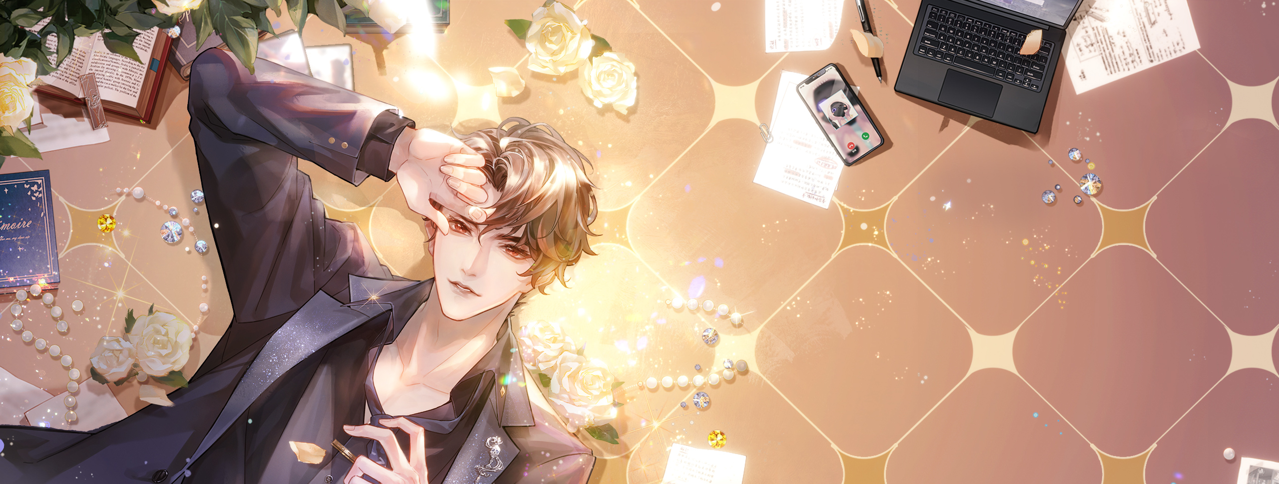 Screenshot of Black Cat Strange News Club