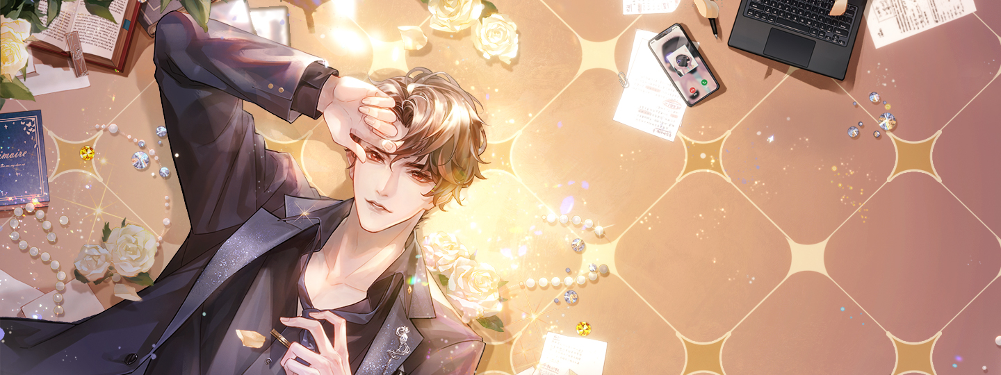 Screenshot of Black Cat Strange News Club