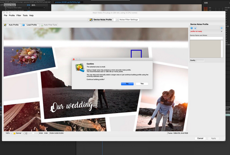 Neat Video for Premiere Mac screenshots