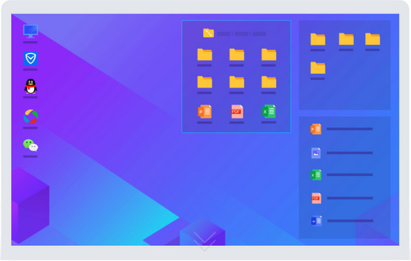 Screenshot of Tencent desktop organization tool