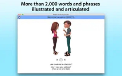 English Vocabulary Builder Mac screenshot