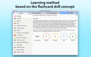 English Vocabulary Builder Mac screenshot
