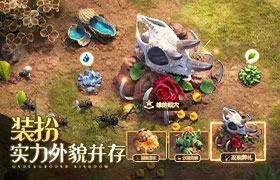 Screenshot of Little Ant Kingdom