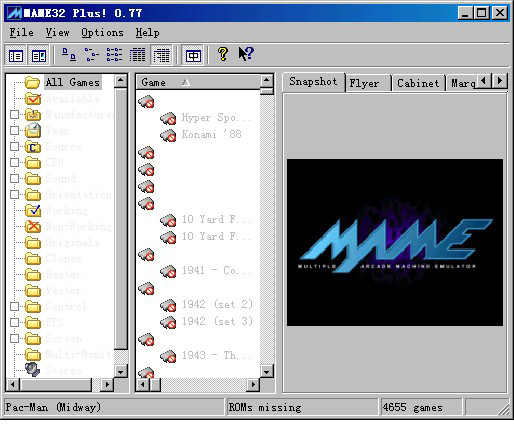 mame screenshot