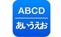 Language Translator Mac paragraph first LOGO
