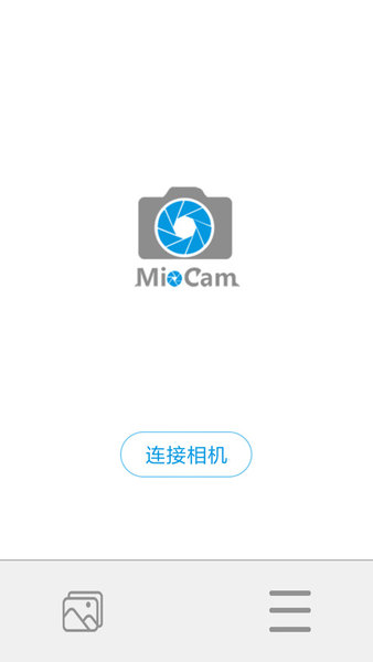 MIOCAM screenshot