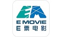 E-ticket movie segment first LOGO