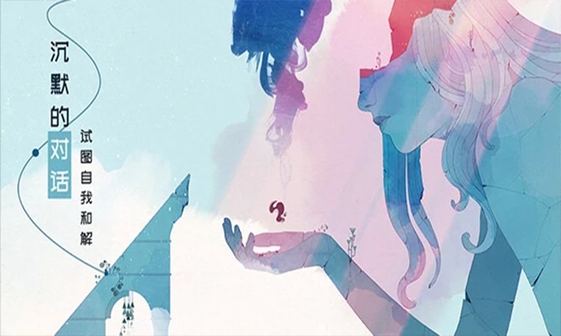 Screenshot of the Journey of Gris's journey