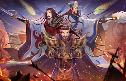 Screenshot of the Three Kingdoms