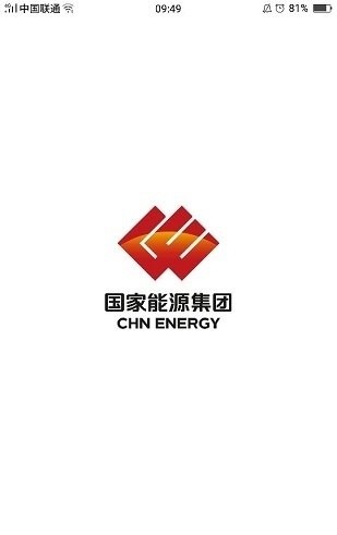 Screenshot of National Energy Group ICE