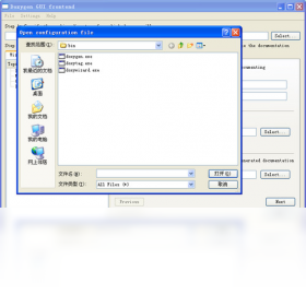 Doxygen screenshot